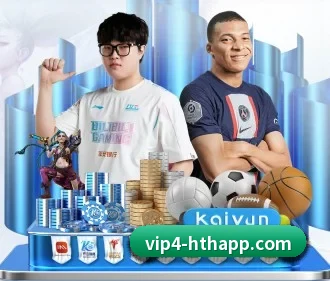 华体会 APP